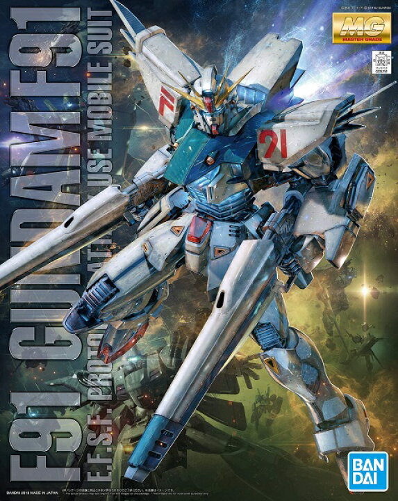 楽天市場 Mg 1 100 F91 ガンダムf91 Ver 2 0 機動戦士ガンダムf91 新品 ガンプラ マスターグレード プラモデル 宅配便のみ ゲーム ホビー ケンビル Kenbill