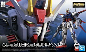 RG 1/144 (003)GAT-X105 エールストライクガンダム (機動戦士ガンダムSEED)【新品】 ガンプラ リアルグレード プラモデル 【宅配便のみ】