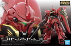 RG 1/144 (022) MSN-06S シナンジュ (機動戦士ガンダムUC)【新品】 ガンプラ リアルグレード プラモデル 【宅配便のみ】