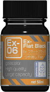 KCAJ[ ExV[Y Ex-06 Ex-tbgubN 50myViz KCAm[c vfph yzւ̂݁z