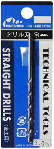 【メール便発送可】ミネシマ 単品ドリル刃 3.0mm ホビー用工具 L-10-30【新品】 クラフトツール プラモデル用工具