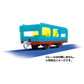 プラレール KF－10 トミカ搭載貨車【新品】 タカラトミー 車両 本体 【メール便不可】