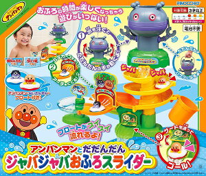 Ap}Ƃ񂾂 WoWoӂXC_[yViz mߋ  yzւ̂݁z