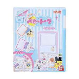 y[֔z܂ ؂g[N ܂I ܃CyViz