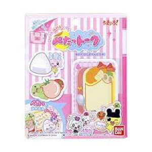 y[֔z܂ ؂g[N ܂I 킭킭ׂƂyViz