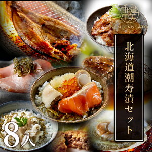 y̗ cXzkCЃZbgE [MG59902]y MtgzyⓀցzkC  O C̍K Ε  蕨 v[g Mtg j Ԃ a lC Hו H