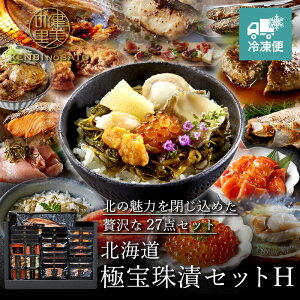 y̗ cXzy MtgzkCɕЃZbgH MG1999001]yⓀցzkC  O C̍K Ε  蕨 v[g Mtg j Ԃ a lC Hו 