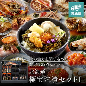 y̗ cXzy MtgzkCɕЃZbgI [MG2499001]yⓀցzkC  O C̍K Ε  蕨 v[g Mtg j Ԃ a lC Hו