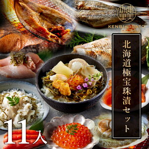 y̗ cXzy MtgzkCɕЃZbgB [MG79901yⓀցzkC  O C̍K Ε  蕨 v[g Mtg j Ԃ a lC Hו 