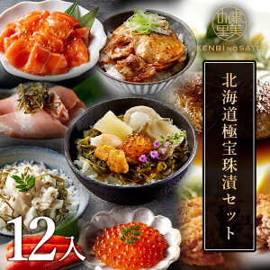 y̗ cXzy MtgzkCɕЃZbgD [MG89902yⓀցzkC  O C̍K Ε  蕨 v[g Mtg j Ԃ a lC Hו 