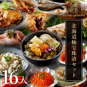 y̗ cXzy MtgzkCɕЃZbgE [MG99901yⓀցzkC  O C̍K Ε  蕨 v[g Mtg j Ԃ a lC Hו 