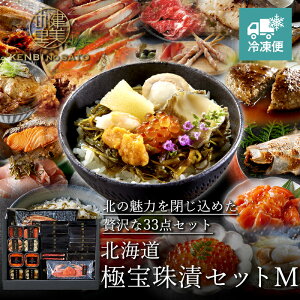 y̗ cXzy MtgzkCɕЃZbgM [MG4499001nyⓀցzkC  O C̍K Ε  蕨 v[g Mtg j Ԃ a lC H