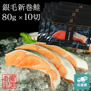 y̗ cXzy MtgzѐV 80g×10 [KO-081A]yⓀցz