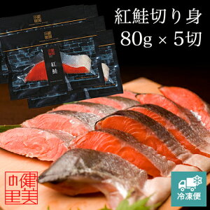 y̗ cXzy Mtgzgؐg 80g×5 [KO-069]yⓀցz