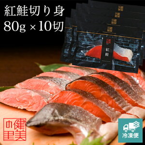 y̗ cXzy Mtgzgؐg 80g×10 [KO-069A]yⓀցz