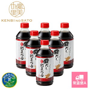y̗ cXzy MtgzɂB500ml×6{ [KO-091E]y퉷Az