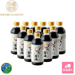 y̗ cXzy Mtgzɂݖ 500ml×12{ [KO-066G]y퉷Az