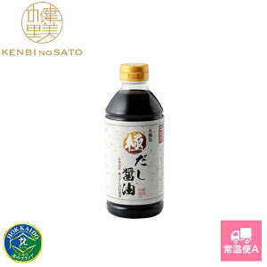 y̗ cXzy Mtgzɂݖ 500ml [KO-066D]y퉷Az