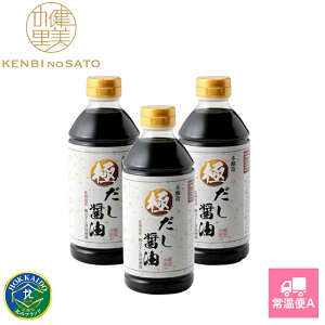 y̗ cXzy Mtgzɂݖ 500ml×3{ [KO-066E]y퉷Az