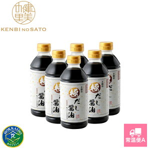 y̗ cXzy Mtgzɂݖ 500ml×6{ [KO-066F]y퉷Az