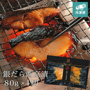 y̗ cXzy Mtgz₾琼 80g×1 [KO-082]yⓀցz