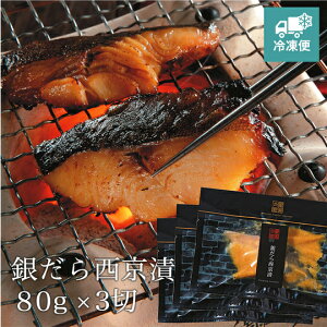 y̗ cXzy Mtgz₾琼 80g×3 [KO-082A]yⓀցz