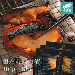 y̗ cXzy Mtgz₾琼 80g×6 [KO-082B]yⓀցz