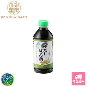 y̗ cXzy Mtgz◿p@ɂۂ| 500ml×1{y퉷Az