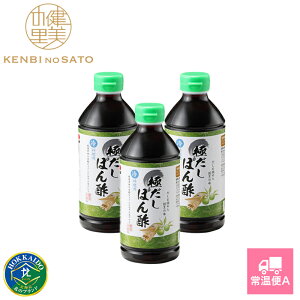 y̗ cXzy Mtgz◿p@ɂۂ| 500ml×3{y퉷Az