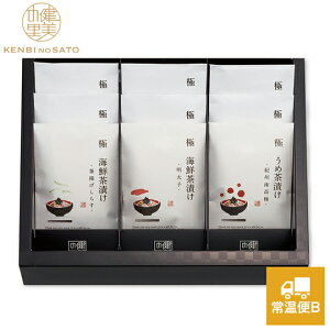 y̗ cXzy Mtgz̗ -kiwami- Premium Gift B[KS087R]y퉷Bz