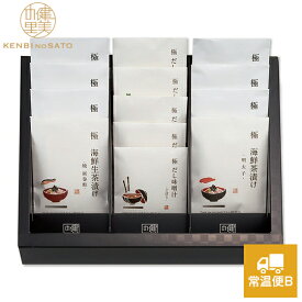 【健美の里 直営店】【高級 ギフト】健美の里 極-kiwami- Premium Gift E [KS090R]【常温便B】