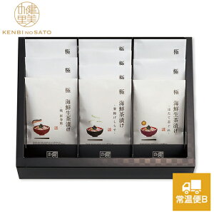 y̗ cXzy Mtgz̗ -kiwami- Premium Gift F [KS091R]y퉷Bz