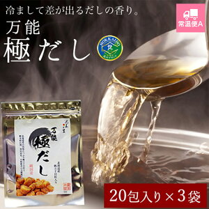 y̗ cXzy Mtgz\ ɂ y20z 3܁y퉷Az