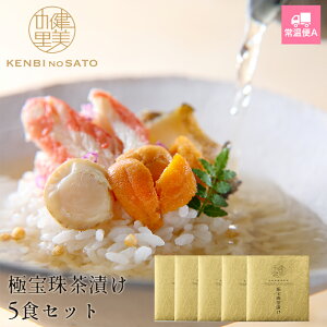 y̗ cXzy Mtgz̗ ɕ쒃Ђi݂قタÂj 5H [KO-112B]y퉷AzkC  O C̍K Ε  蕨 Ђ lC Hו