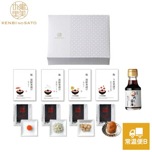 �y�����̗� ���c�X�z�y���� �M�t�g�z�����̗� ��-Kiwami-����Ղ�C�N���Ђ�15D [KS100W]�y�퉷��B�z