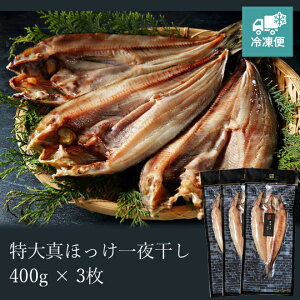 y̗ cXzy Mtgz^ق銱 400g×3yⓀցz