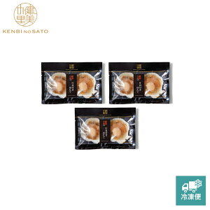 y̗ cXzy MtgzyHOKKAIDO PREMIUM GIFTzقĕЊL [MG004]yⓀցz
