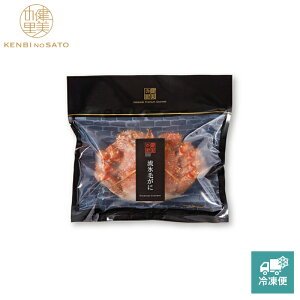 y̗ cXzy MtgzyHOKKAIDO PREMIUM GIFTzXтA [MG005C]yⓀցz