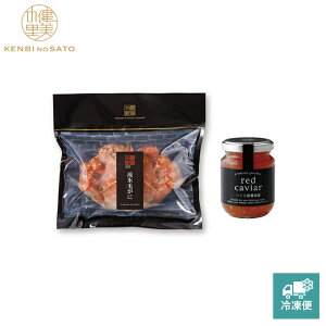 y̗ cXzy MtgzyHOKKAIDO PREMIUM GIFTzXтɁɏݖ [MG009D]yⓀցz