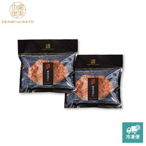 y̗ cXzy MtgzyHOKKAIDO PREMIUM GIFTzXтB [MG010C]yⓀցz