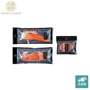 y̗ cXzy MtgzyHOKKAIDO PREMIUM GIFTzO傩 [MG018D]yⓀցz