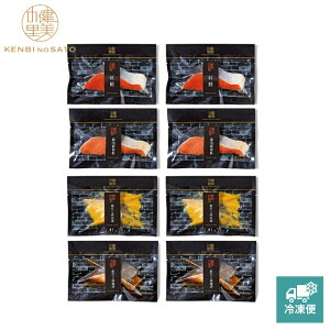 y̗ cXzy MtgzyHOKKAIDO PREMIUM GIFTz-Kiwami-|ЋC [MG025A]yⓀցz