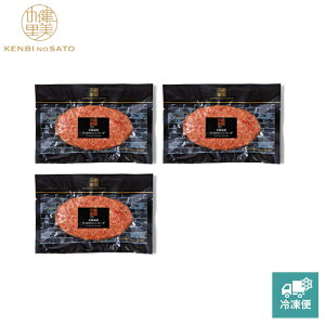 y̗ cXzy MtgzyHOKKAIDO PREMIUM GIFTz-Kiwami-no[OA [MG029]yⓀցz