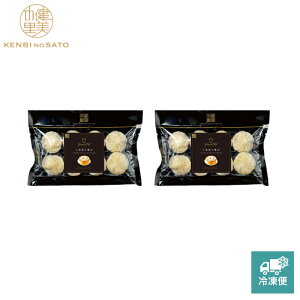 y̗ cXzy MtgzyGrande ChefzC 8×2܃Zbg _S[MG073A]yⓀցz