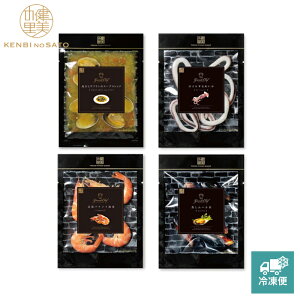 y̗ cXzy MtgzyGrande ChefzPaellaipGAj [MG085A]yⓀցz