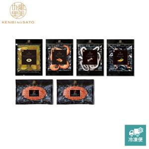 y̗ cXzy MtgzyGrande ChefzPaellaipGAjno[O [MG087]yⓀցz