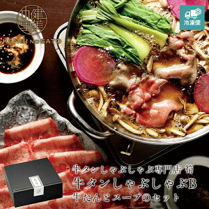 y̗ cXzy MtgzyHOKKAIDO PREMIUM GIFTzDyu⡁v^ԂB ƃX[ṽZbg Zbg  [MG104A]yⓀցz