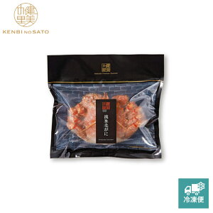 y̗ cXzy MtgzyHOKKAIDO PREMIUM GIFTz Xт [MG110B]yⓀցz