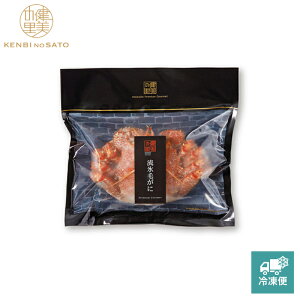 y̗ cXzy MtgzyHOKKAIDO PREMIUM GIFTz Xт [MG111B]yⓀցz