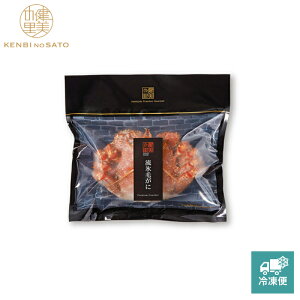 y̗ cXzy MtgzyHOKKAIDO PREMIUM GIFTzXтC[MG163]yⓀցz